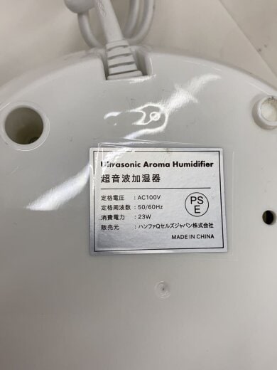 商品画像：加湿器 HG-ASL008 6