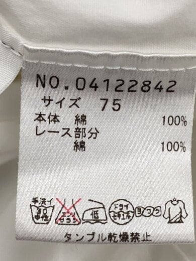 商品画像：ボトム/75/コットン/WHT/04122842 5