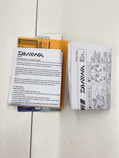 商品画像：00061202 23 エメラルダス RX FC LT2500S-H-DH (336492) 00061202 7