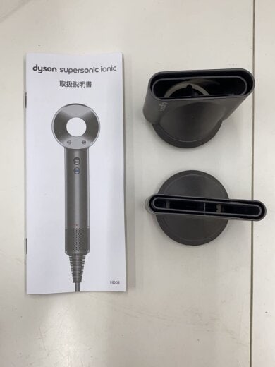商品画像：ドライヤー・ヘアアイロン Dyson Supersonic Ionic HD03 ULF IIR 5