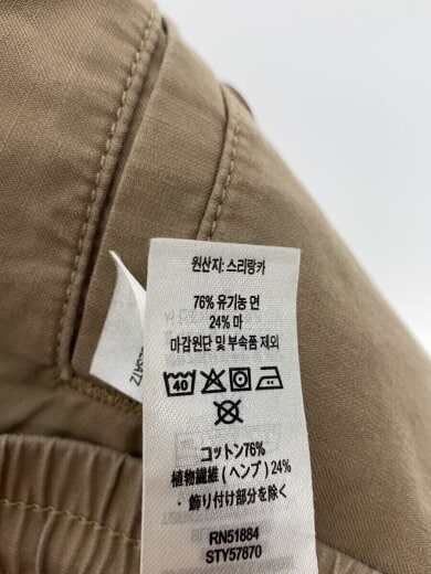 商品画像：ショートパンツ/L/コットン/BEG/57870SP22// 5