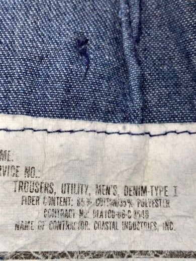 商品画像：ボトム/32/コットン/NVY/8405-01-074-6192 6