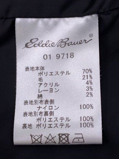 商品画像：ジャケット/L/ポリエステル/NVY/9718 4