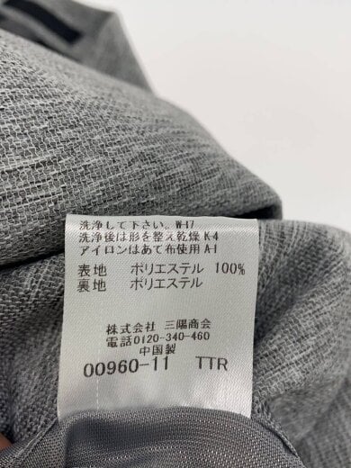 商品画像：テーラードジャケット/M/ポリエステル/GRY/無地/51E04-103-03 4