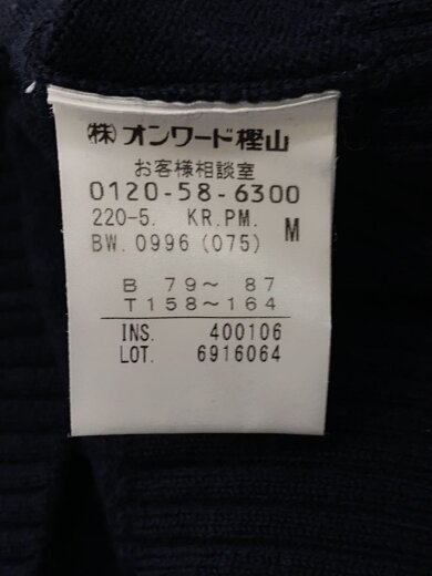 商品画像：ニット・セーター(薄手)/M/コットン/BLK 4