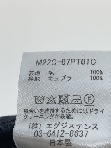 商品画像：スラックスパンツ/1/ウール/GRY/M22C-07PT01C 6