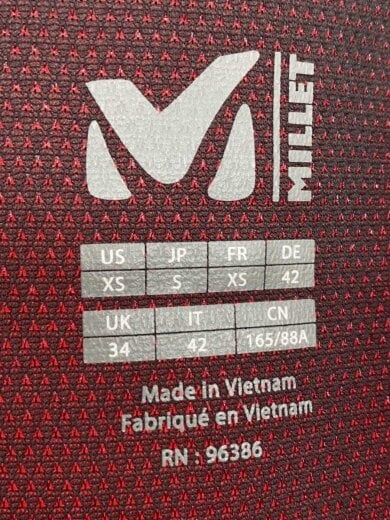 商品画像：K SHIELD HOODIE/ナイロンジャケット/S/ナイロン/RED/無地/MIV7842 3