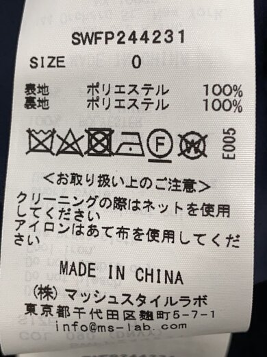 商品画像：24AW/バリエタックパンツ/1/ポリエステル/NVY/無地/SWFP244231 5