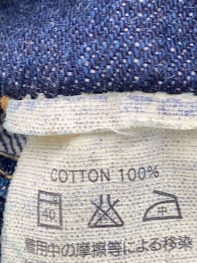 商品画像：ボトム/--/デニム/IDG/無地 6