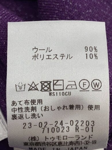 商品画像：ニット・セーター(薄手)/FREE/ウール/PUP/23-02-24-02203 5