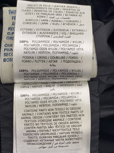 商品画像：ダウンジャケット/OIRON/1/ナイロン/B20934585185 5