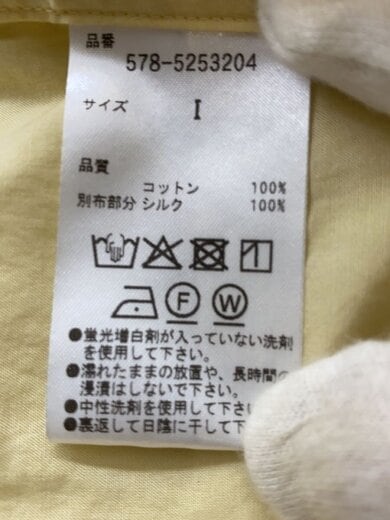 商品画像：長袖シャツ/1/コットン/YLW/578-5253204 4