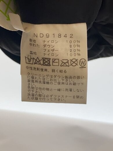 商品画像：NOVELTY NUPTSE JACKET_ノベルティーヌプシジャケット/L/ナイロン/KHK/カモフラ 5