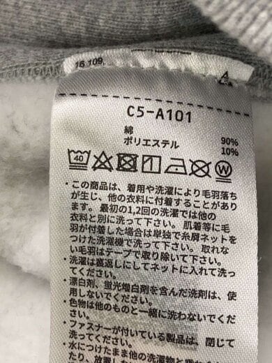 商品画像：REVERSE WEAVE/USA製/Cal/パーカー/L/コットン/GRY/プリント/C5-A101 4