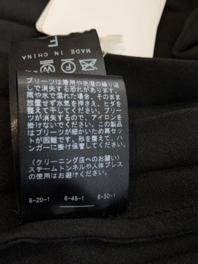 商品画像：25年/リバーシブルプリーツスカート/FREE/ポリエステル/BLK/無地/25-060-912-0470 8