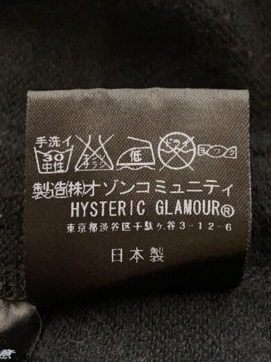 商品画像：ジップパーカー/FREE/コットン/BLK/2CF-7900 5