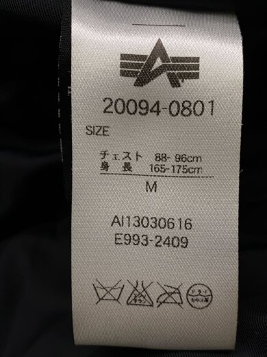 商品画像：フライトジャケット/M/ナイロン/BLK/20094-0801 4