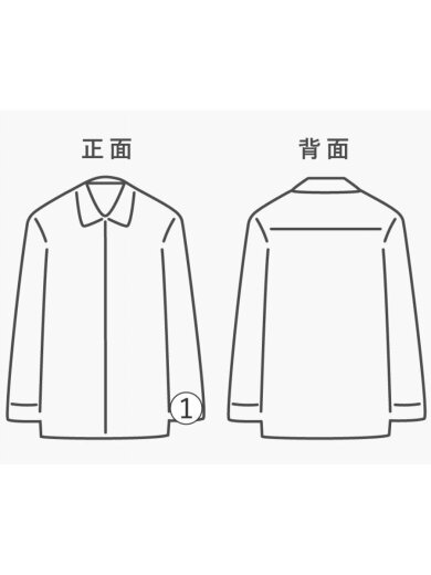 商品画像：スカラップ刺繍サマーシャツ/38/ポリエステル/WHT/無地/YR2221-064SM// 7