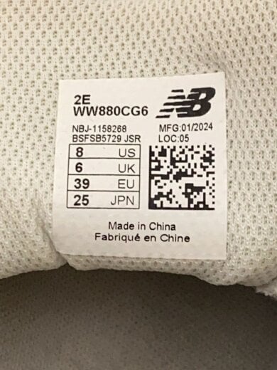 商品画像：WW880/グレー/25cm/GRY 5