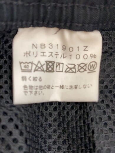 商品画像：STRETCH TREKKING PANT/S/ポリエステル/BLK 5