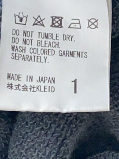 商品画像：ボトム/1/コットン/GRY/ANC-PT55 4