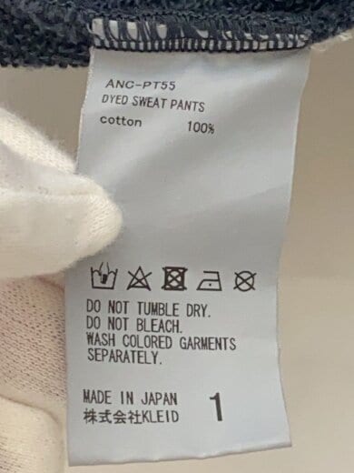 商品画像：ボトム/1/コットン/GRY/ANC-PT55 5