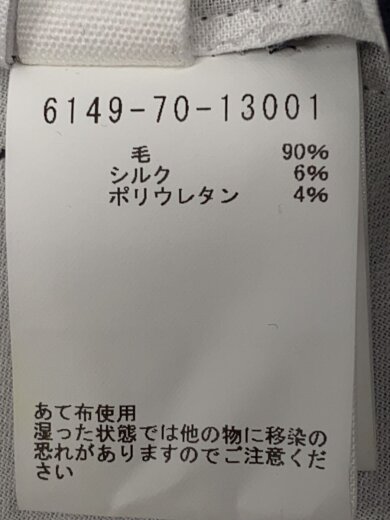 商品画像：シルク混/ハンサムパンツ/The Store by C//0/コットン/BLK/無地// 6