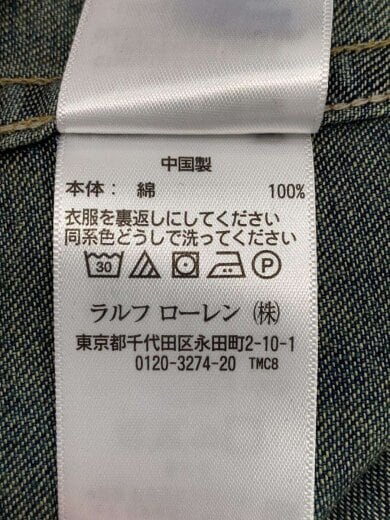 商品画像：ウエスタン/長袖シャツ/XS/デニム/IDG/無地// 4