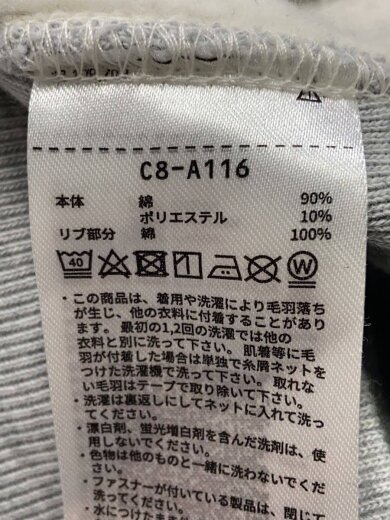 商品画像：ジップパーカー/L/コットン/GRY/無地/C8-A116// 4