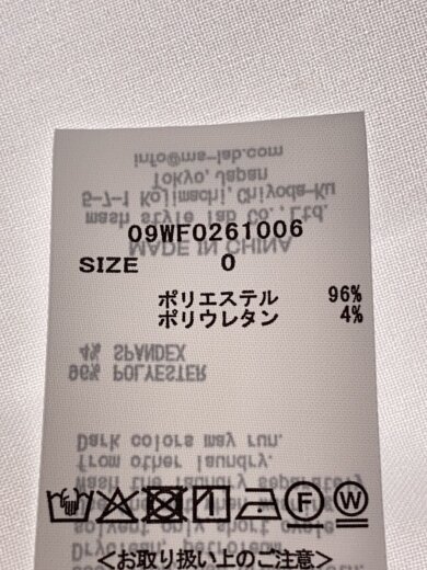 商品画像：26ss/バルーンシャツワンピース/O/ポリエステル/WHT/09WFO261006// 4