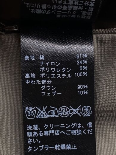 商品画像：ダウンジャケット/3/コットン/KHK/KB52-032// 5