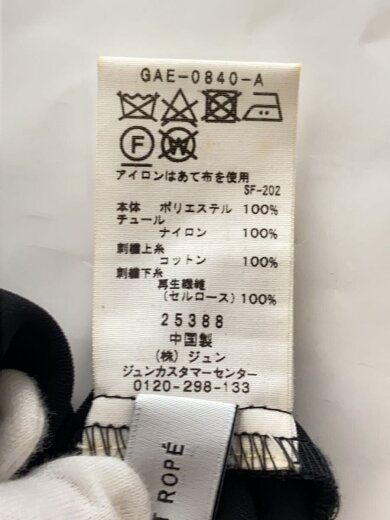 商品画像：24年/ドットチュールコンビワンピース/FREE/ポリエステル/BLK/無地/GAE-0480-A 5