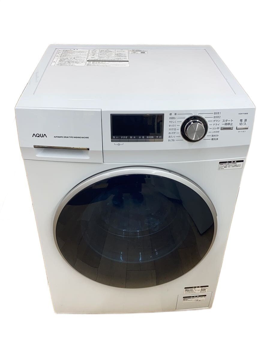 Haier/AQUA(Haier aqua sales) / 洗濯機 Hot Water Washing AQW-FV800E