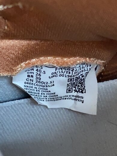 商品画像：AIR JORDAN 1 HIGH OG/26cm/BEG/FN6622-201 5