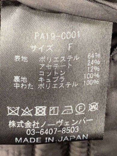 商品画像：コート/FREE/ポリエステル/レオパード/PA19-C001 5