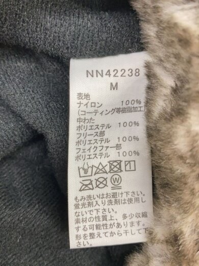 商品画像：インサレーションボンバーキャップ /M/ナイロン/KHK/無地/メンズ/NN42238 6