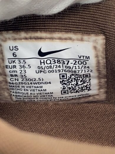 商品画像：Air Max DN/ローカットスニーカー/HQ3837-200/23cm/BRW 5