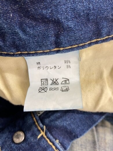 商品画像：パッチワークスキニーパンツ/3/デニム/IDG 5