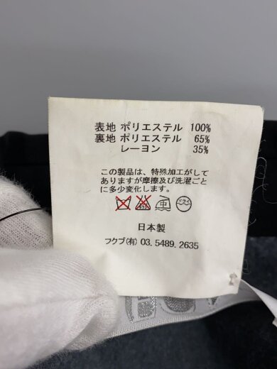 商品画像：コーチジャケット/1/ポリエステル/BLK/無地/081455 4