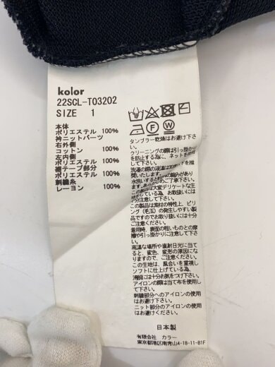 商品画像：Pe鹿の子 ポロシャツ/1/コットン/BLK/22SCL-TO3202 5
