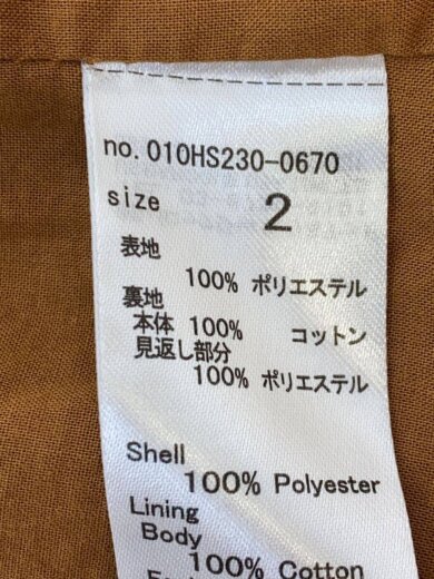 商品画像：テーラードジャケット/2/ポリエステル/ORN/無地/010HS230-0670 4