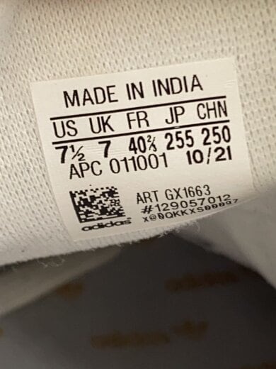 商品画像：STAN SMITH_スタンスミス/25.5cm/WHT 5