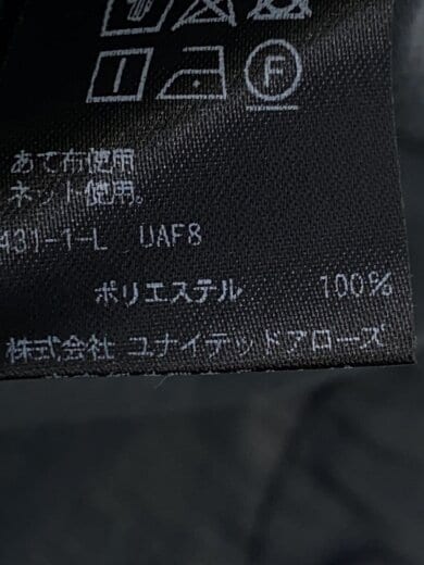 商品画像：ボトム/38/ポリエステル/GRY/9114-673-0037 6