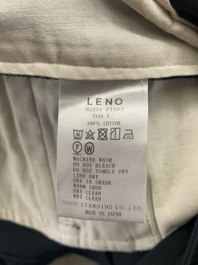 商品画像：ボトム/1/コットン/BLK/無地/H2201-PT003 5