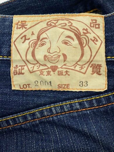 商品画像：ショートパンツ/33/デニム/BLU/Lot2001// 4