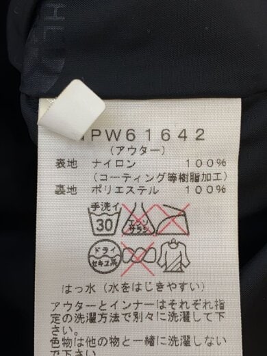 商品画像：FISHTAIL TRICLIMATE COAT_フィッシュテールトリクライメイトコート/S/ナイロン 4