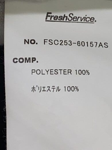 商品画像：セットアップ/M/ポリエステル/BLK/無地/FSC253-60157AS 4