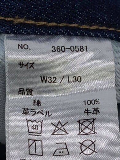 商品画像：ボトム/32/コットン/NVY/360-0581 5