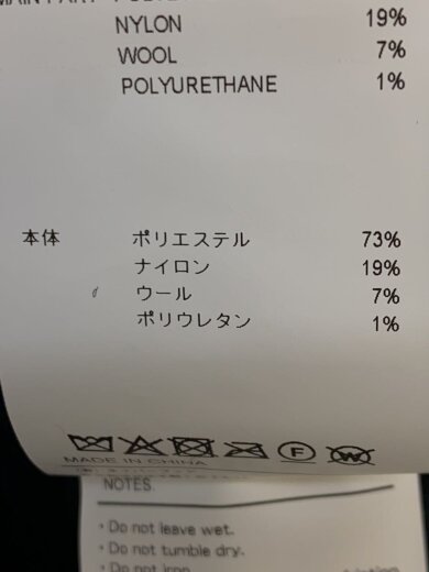 商品画像：カーディガン(厚手)/3/ポリエステル/チェック/252MADT-KNM05 5