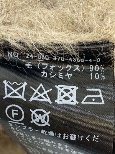 商品画像：カーディガン(薄手)/FREE/ナイロン/GRY/無地/12520511 4